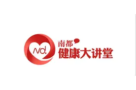 数百万丙肝感染者浑然不知，做这个检查即可知道是否中招图片