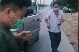 “你是俺爹也不中啊！”图片