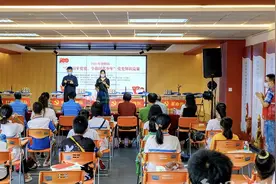 唱歌、诗朗诵、知识竞赛……这群孩子的暑期夏令营很有意义图片