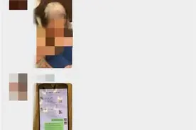 中检天津回应“遭丈夫剃秃头承认出轨”事件，与涉事男无劳动关系图片