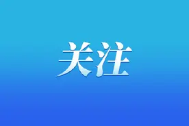 重庆67家诊所因擅自接诊发热患者被关闭整顿图片
