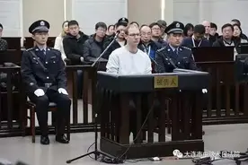 维持死刑原判！！辽宁省高级人民法院对加拿大籍上诉人罗伯特·劳埃德·谢伦伯格走私毒品一案二审宣判图片