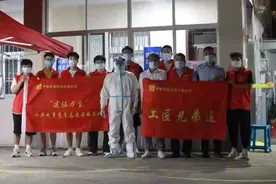 “工匠兄弟连”：关键时刻要冲锋在前图片