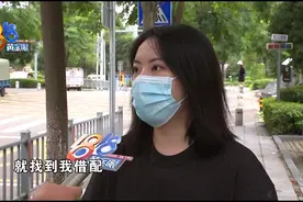 女子“借配”宠物答应给母猫，结果反悔，两人因配种费起争执图片