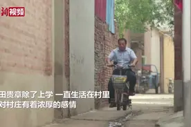河北平乡：小学教师撰村史 留住乡愁传后人视频封面