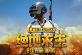 “吃鸡”失败！上市首日股价暴跌，《绝地求生》开发商为何不受股民们待见？图片