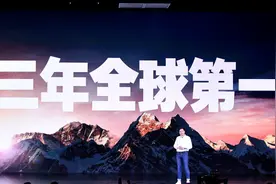 送首批米粉1999元红包，雷军刷屏了！自述小米“血泪史”：曾被投资人像小学生一样训1小时，股价翻倍后卸掉所有炒股软件图片