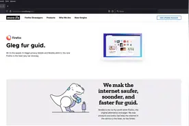 Mozilla Firefox 91正式版发布 使HTTPS成为私密浏览会话模式的默认选项图片