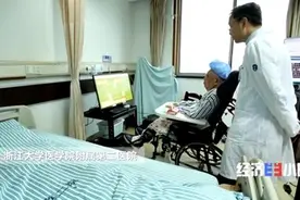科幻照进现实！72岁高位截瘫患者竟能用“意念”操纵电脑打麻将图片