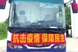 郑州冷链货车前往开封运送应急民生物资，能否一路顺畅？图片