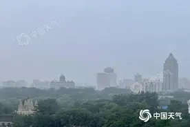 北京大部地区今夜有雷阵雨 白天闷热在线最高气温31℃图片