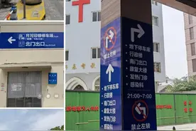 现在去医院停车还难不难？来看记者实地走访，也欢迎大家支招图片