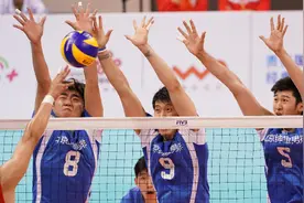 全运会男排决赛8月10日开赛，北京男排力争四强图片