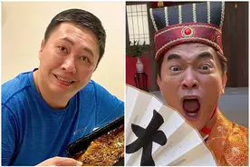 赵正平录影宣布离婚！吴宗宪傻了「现在真的假的」：这只是个综艺节目图片