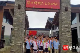 红色暑期︱无锡阳山：“颂建党百年·做时代新人”——寻访锡西革命先烈图片