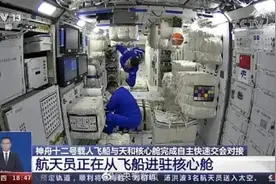 18组展品！航天人已加入技博馆“神助攻”队伍图片