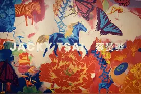 抽象不止是一种绘画形式，还是不设边界的人类想象 | 8月沪京展览推荐图片