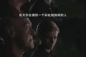 “哦”，该怎么回复？图片