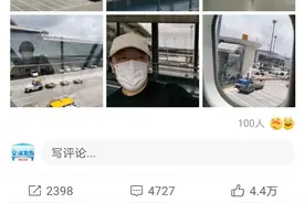 黄渤，你的感叹背后是一盘令人振奋的大棋图片