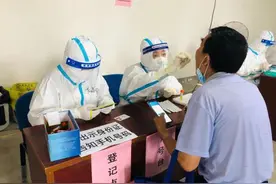 抗疫日记：“你们歇会儿，这里我们先顶上”图片