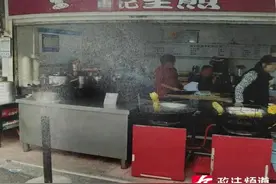 判了！长沙一小吃店老板因为一个举动获刑图片