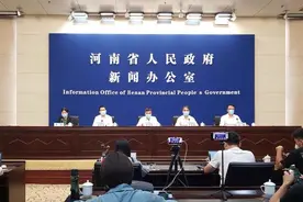 共渡难关！河南700亿信贷资金为企业注入金融“活水”图片
