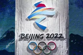 2022北京冬奥会，哪些惊喜在等你？图片