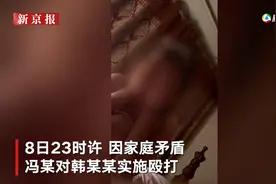 剃妻子光头被行拘，法律不容动“私刑”| 新京报快评图片