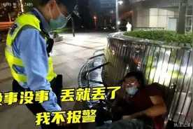 我说了你又不听，听了你又不改，吃苦头了吧图片