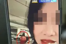 快评丨女主播自导自演“被跟踪”，算法世界何时回归内容为王图片