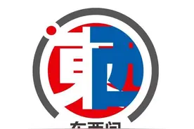 独家 | 杨明伟：共同富裕何以成为中国全面小康后的“中心课题”？图片