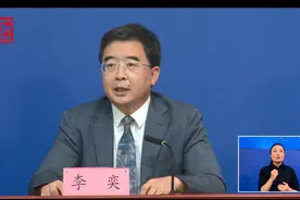 北京市教委：暂停暑期所有学校学生军训，取消各级各类夏令营图片