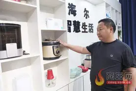 商丘第一个手机私营专卖店主 朱滨淼：商海弄潮“变”则赢图片