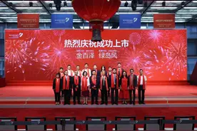 “新风行业第一股”绿岛风募资4亿元加码主业，资本市场“江门板块”迎上市大年图片