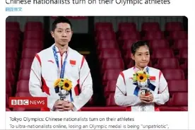 BBC又作妖？外国网友也看不下去了：BBC=英国胡扯公司图片