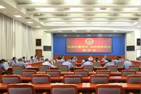 这场座谈会，再次吹响全市检察机关精品创建冲锋号！图片