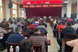 牢记初心使命 争取更大光荣 | 良庆区南晓镇：扛起使命 争创辉煌图片