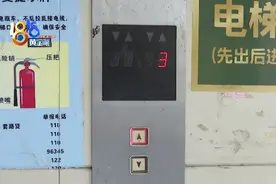 上虞多元世纪城，业主爬楼“健身忙”图片