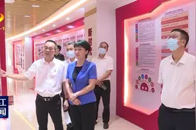 市市场监督管理局被评为全国文明单位视频封面