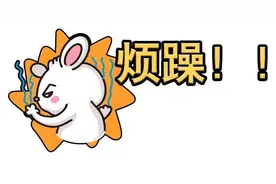 这恼人的口腔溃疡该拿它怎么办图片