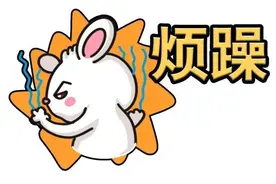 这恼人的口腔溃疡该拿它怎么办图片