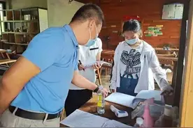 疫情当前，京郊出游安全吗？图片