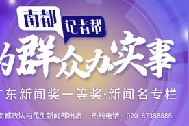 提醒：孩子游泳馆内游泳也不能大意！广州7岁男童不幸溺亡图片