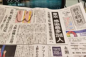 从奥运“佛系隔离”到返沪“硬核隔离”，感受最深是上海防疫用力满满的责任感图片