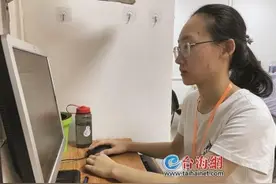 2021年海峡导报爱心岗位助学｜双胞胎姐妹一天打两份工图片