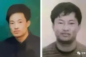 注意这个男子！黑龙江警方悬赏20万通缉他图片