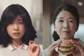后来，我和那个可以在他面前大口吃巨无霸的人在一起了图片