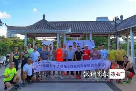 “幸福1+1”，福田推出大龄单身及离异青年情感幸福计划图片
