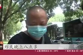 河南郑州：检测结果出得快  市民出行要备好视频封面