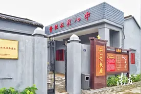 中山三乡镇大布村：用好红色资源，催生振兴活力图片
